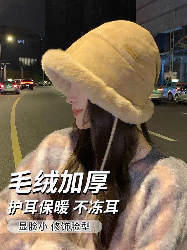 路易威登louisvuitton渔夫帽女冬季毛绒东北蒙古帽子加厚保暖韩版百搭潮牌