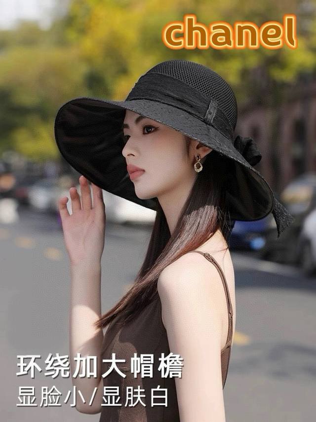 Chanel香奈儿防晒渔夫帽女士2024遮脸登山防紫外线夏大檐太阳骑车遮阳帽子海边