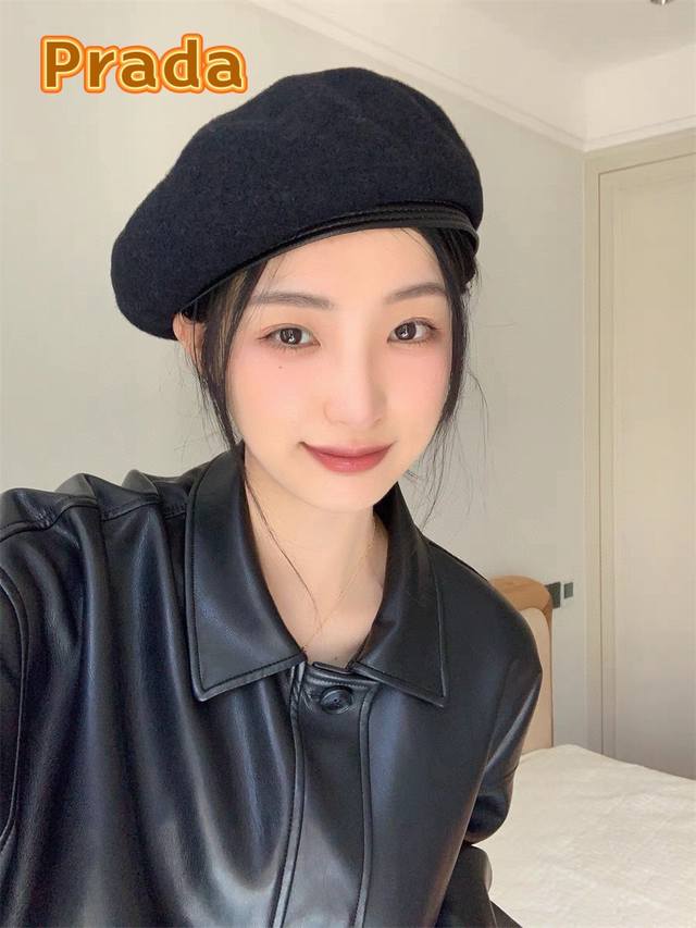 普拉达prada2024新款贝雷帽子女复古百搭显脸小画家帽韩版潮羊毛皮包边蓓蕾帽