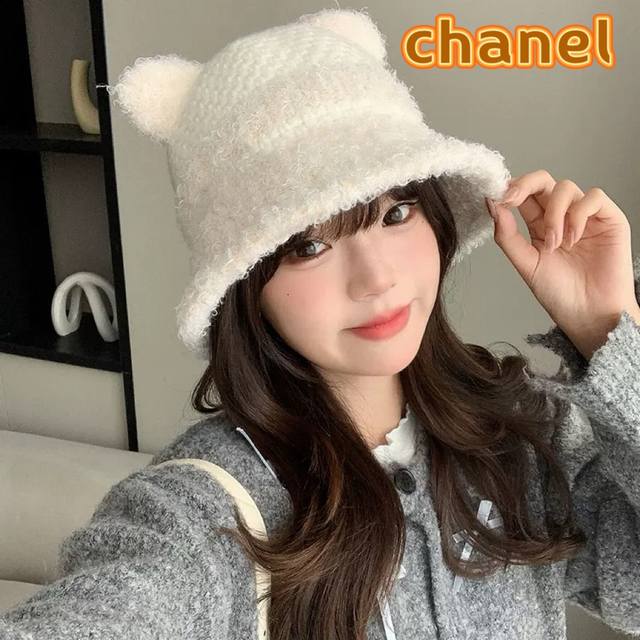 Chanel毛绒渔夫帽女秋冬季甜美拼色双耳保暖水桶帽冬天休闲逛街针织盆帽