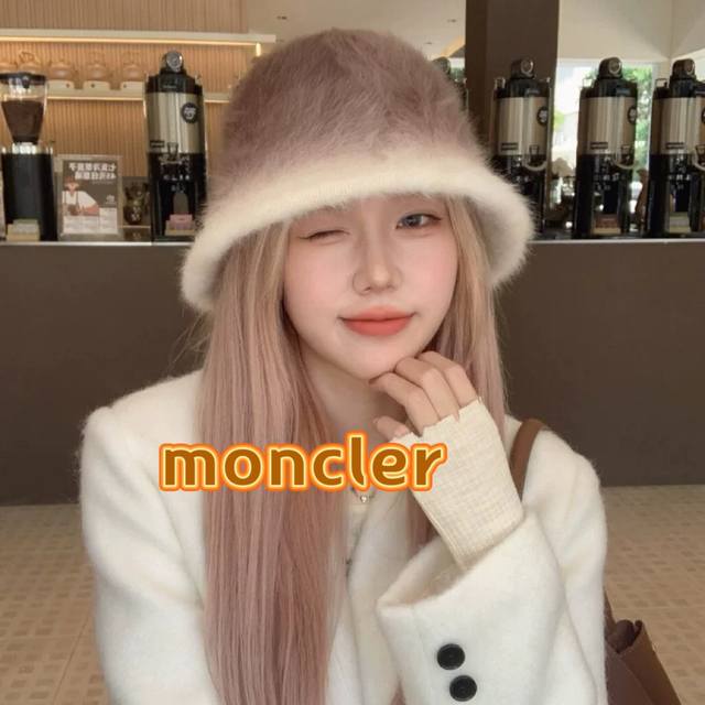 Moncler秋冬季扎染兔毛撞色毛水桶帽子女户外出游时尚盆帽