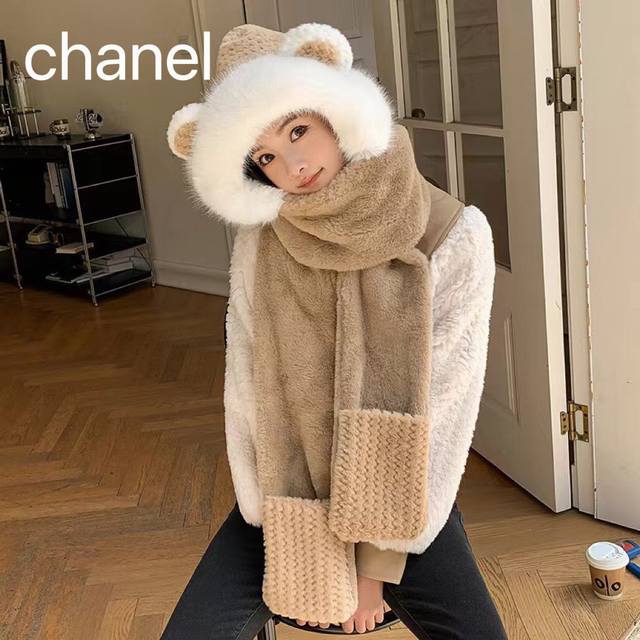 Chanel 香奈儿小熊三件套女冬季保暖加厚毛绒帽子围巾手套一体冬天可爱骑车围脖