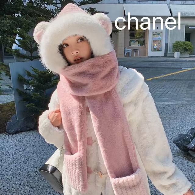 Chanel 香奈儿小熊三件套女冬季保暖加厚毛绒帽子围巾手套一体冬天可爱骑车围脖