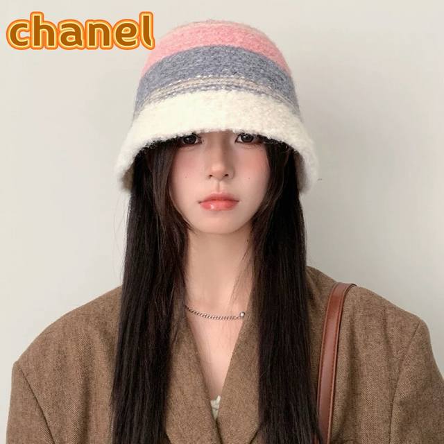 Chanel香奈儿韩系拼色多巴胺毛绒渔夫帽女秋冬季百搭保暖显脸小盆帽大头围帽子