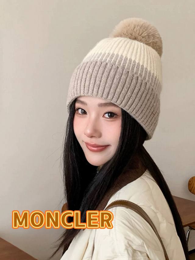 蒙口moncler甜美毛球毛线帽子女秋冬季拼色条纹针织帽学生套头帽大头护耳冷帽