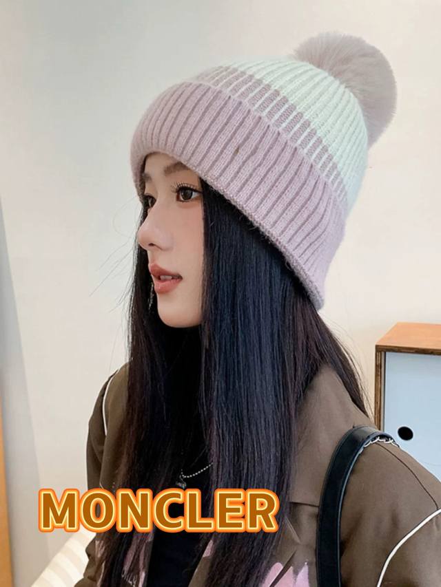 蒙口moncler甜美毛球毛线帽子女秋冬季拼色条纹针织帽学生套头帽大头护耳冷帽