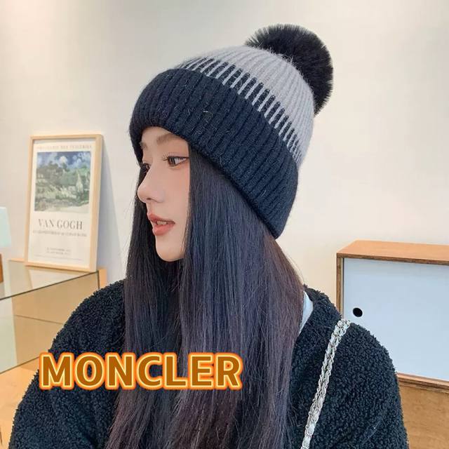 蒙口moncler甜美毛球毛线帽子女秋冬季拼色条纹针织帽学生套头帽大头护耳冷帽