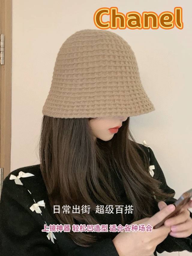 Chanel香奈儿女秋冬针织渔夫帽盆帽时尚百搭保暖冷帽显脸小毛线帽冬季新款