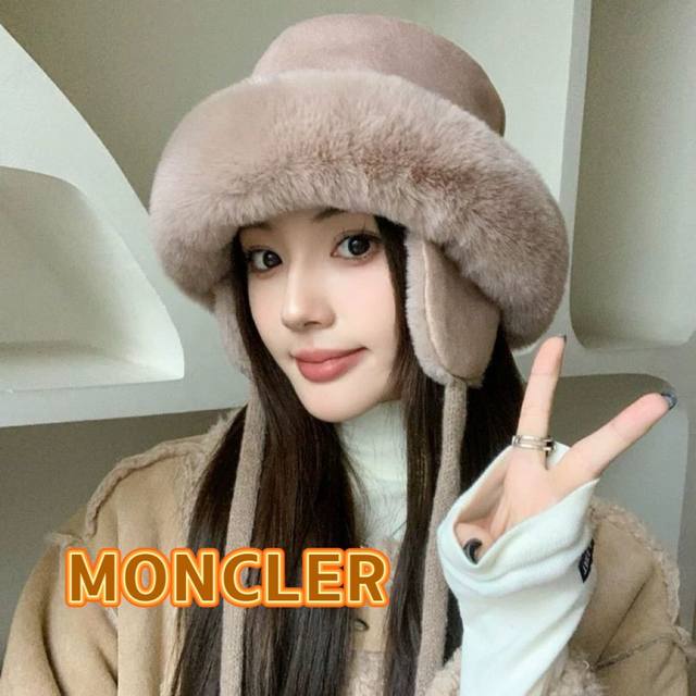 蒙口moncler2024新款冬季毛绒渔夫帽加厚保暖防风护耳雷锋帽东北显脸小