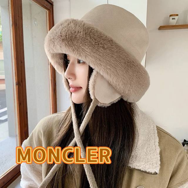 蒙口moncler2024新款冬季毛绒渔夫帽加厚保暖防风护耳雷锋帽东北显脸小