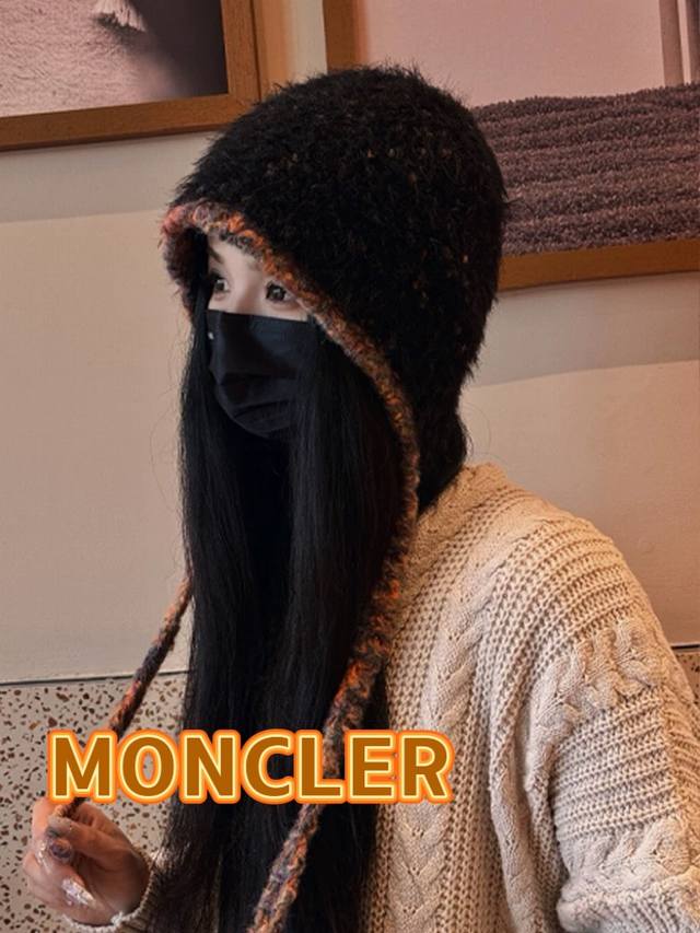 Moncler蒙口2024新款手工编织混色绑带毛绒帽子女秋冬季保暖百搭毛线护耳帽潮