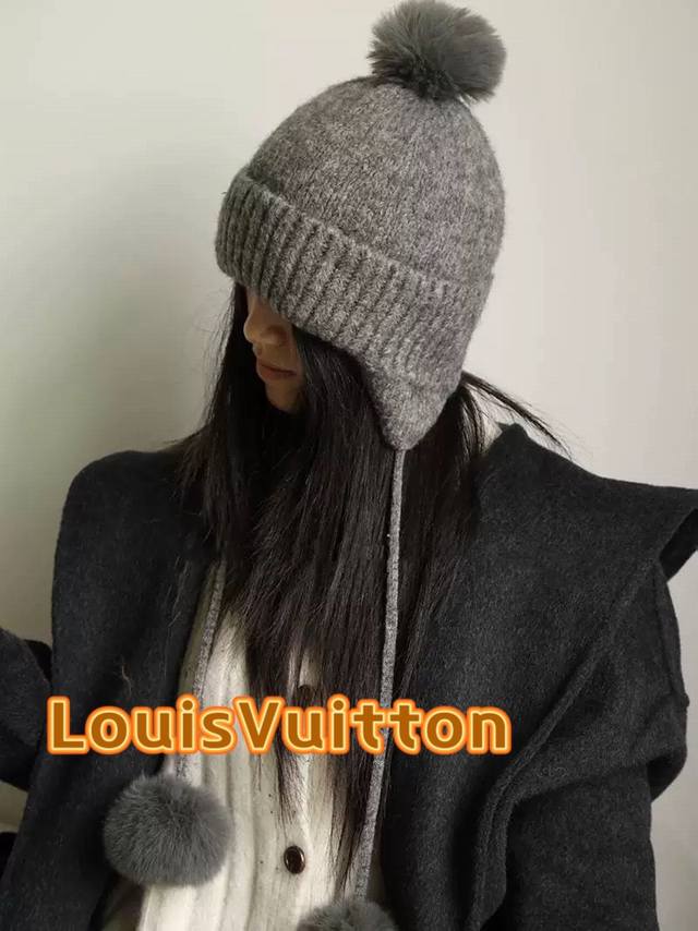 路易威登棒球帽 Louisvuitton吊球辫子毛线帽 时尚冬天保暖护耳雷锋帽 韩版时尚针织帽女生