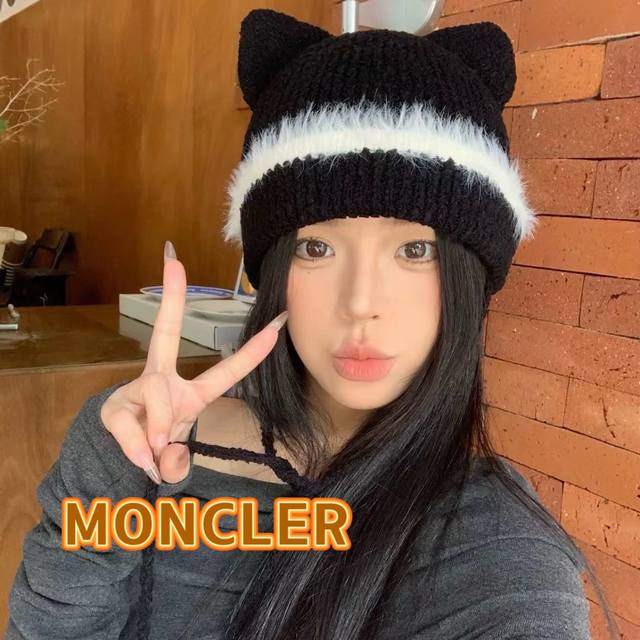 蒙口moncler2024秋冬卡通可爱狐狸针织帽子女保暖防寒学生百搭套头毛线冷帽潮