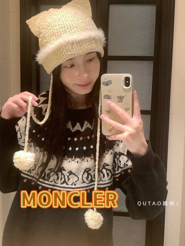 蒙口moncler2024秋冬卡通可爱狐狸针织帽子女保暖防寒学生百搭套头毛线冷帽潮