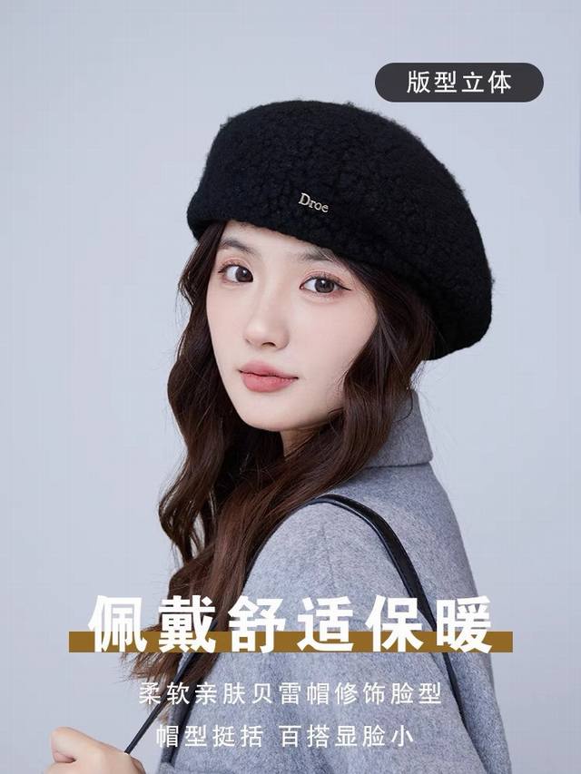 路易威登棒球帽louisvuitton2024早秋街头辣妹前进帽子女贝雷帽棉麻时尚气质画家鸭舌帽