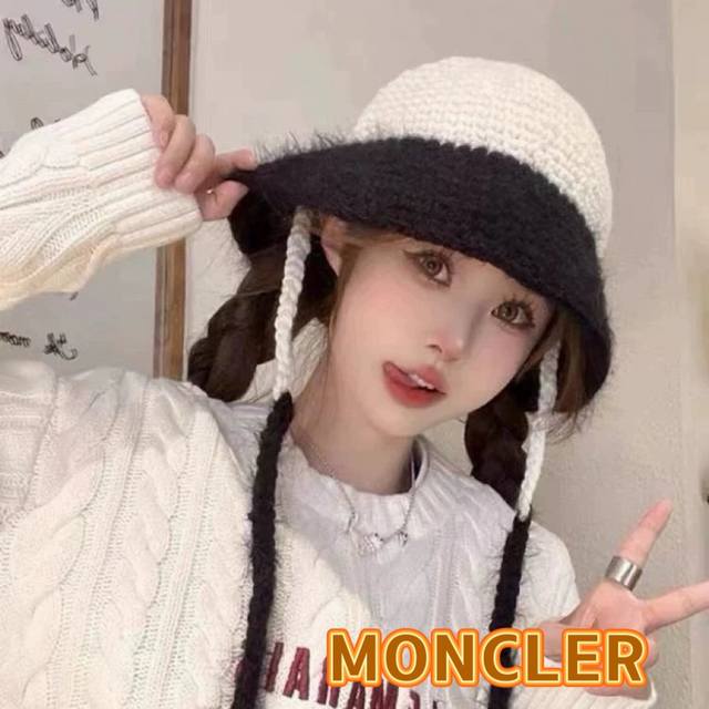 Moncler 2024新款针织渔夫帽女时尚拼色流苏水桶帽秋冬季保暖毛线帽子女