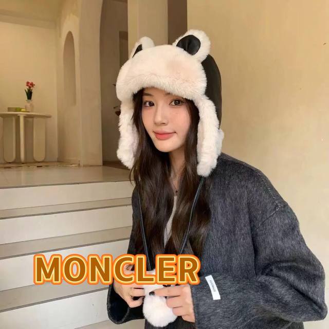 蒙口moncler可爱小熊雷锋帽子女冬天2024新款骑行滑雪毛绒护耳保暖防寒套头帽