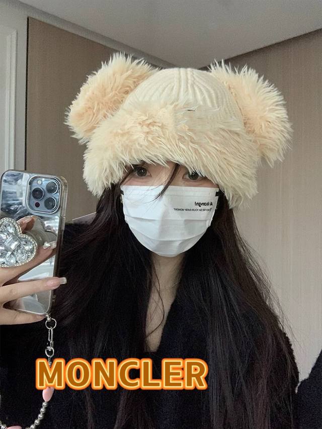 蒙口moncler可爱小狗耳朵毛绒针织毛线帽子女冬季加绒加厚保暖百搭护耳套头帽