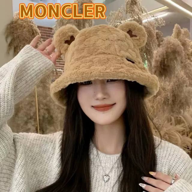 Moncler爱心毛绒渔夫帽女秋冬保暖百搭耳朵盆帽加绒加厚百搭仿小兔毛韩版