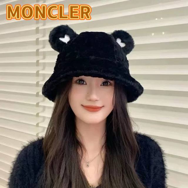 Moncler爱心毛绒渔夫帽女秋冬保暖百搭耳朵盆帽加绒加厚百搭仿小兔毛韩版