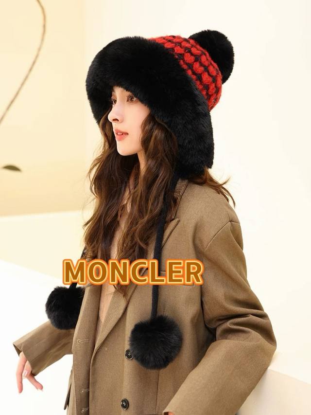 Moncler毛绒绒爱心格纹流苏针织帽子女2024秋冬季加厚保暖户外防寒毛线帽