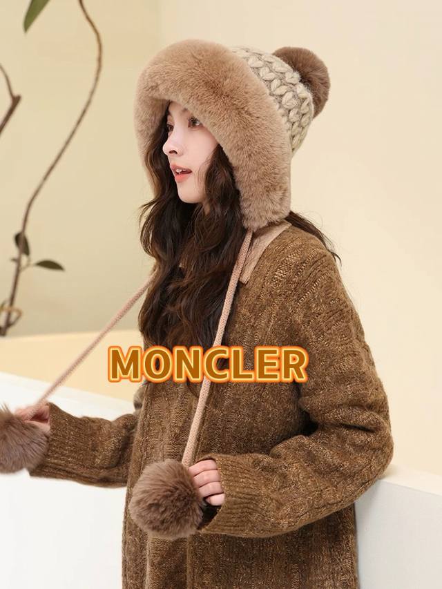 Moncler毛绒绒爱心格纹流苏针织帽子女2024秋冬季加厚保暖户外防寒毛线帽