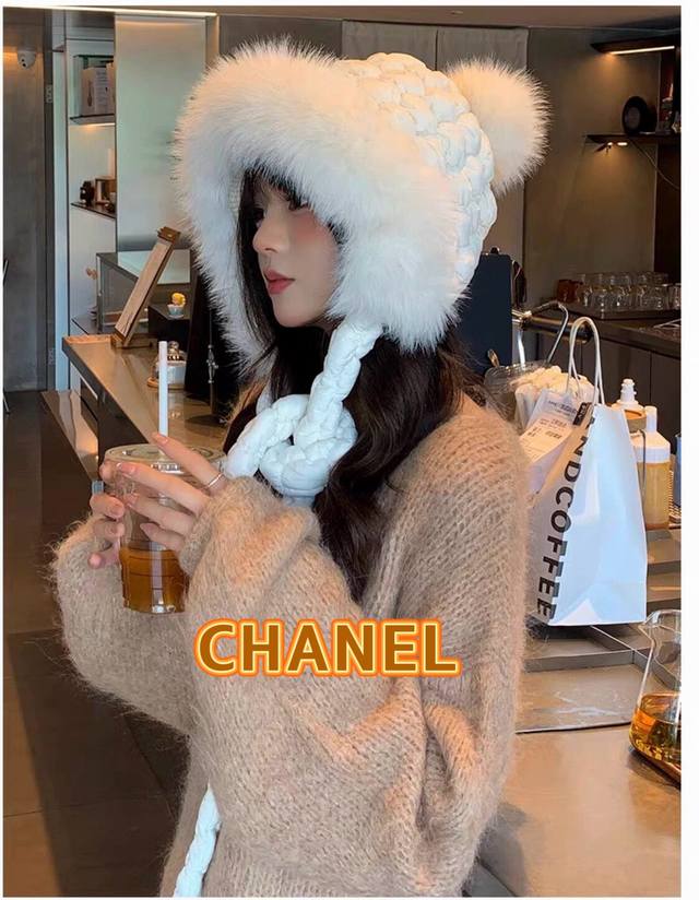 Chanel冬季防寒保暖渔夫帽户外骑行滑雪包头帽子女时尚毛绒护耳雷锋帽潮