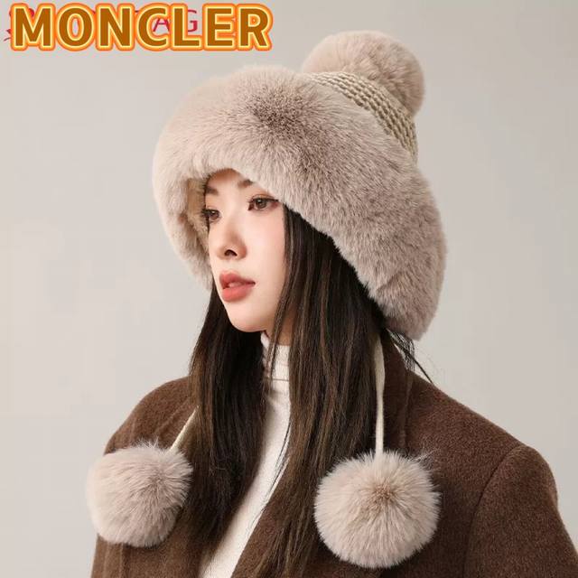 Moncler蒙口高品质秋冬加厚针织盆帽美拉德毛绒毛线加厚渔夫帽子