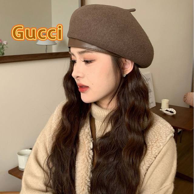 Gucci气质名媛贝雷帽子女日系秋冬保暖南瓜帽显脸小高级感羊毛呢画家帽