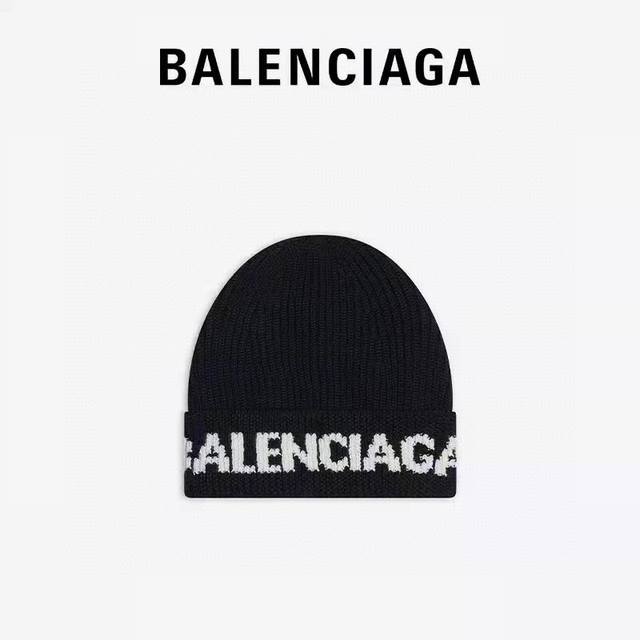 配防尘袋、法国奢侈品意大利原厂制造，最新巴黎世家balenciaga，秋冬毛线系列最好品质的，休闲大方，大家自己对比！