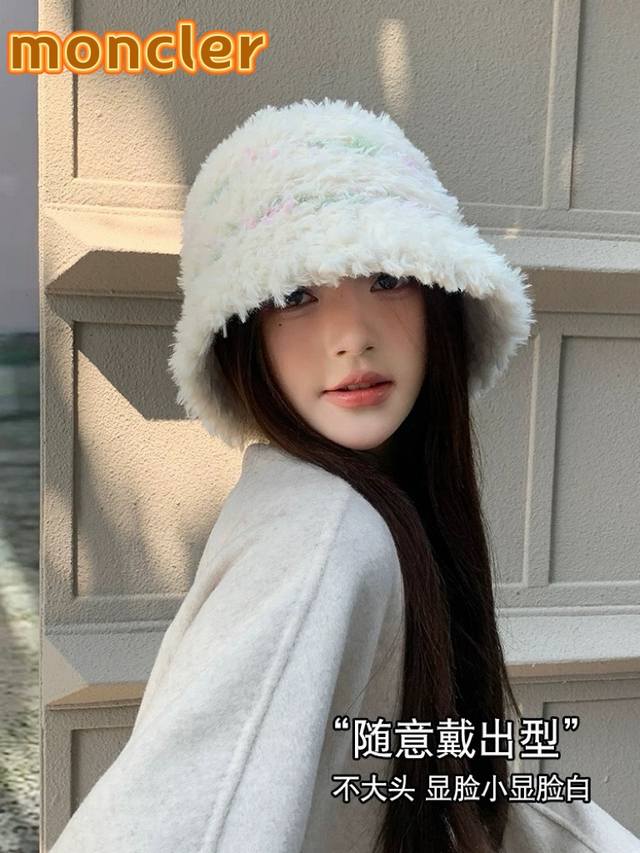 Moncler毛绒绒条纹加厚渔夫帽子女秋冬季百搭显脸小户外防寒保暖护耳盆帽