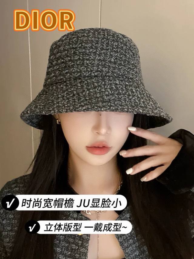 Dior迪奥 格纹渔夫帽女夏季时尚显脸小渔夫帽帽子百搭出游遮阳帽防晒盆帽