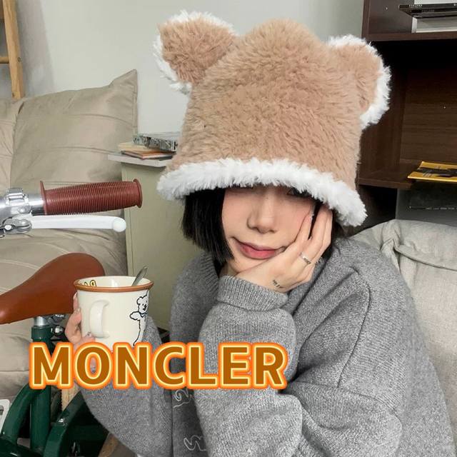 Moncler蒙口秋冬柔软皮草毛茸茸加厚保暖渔夫帽珠钻流苏耳朵盆帽