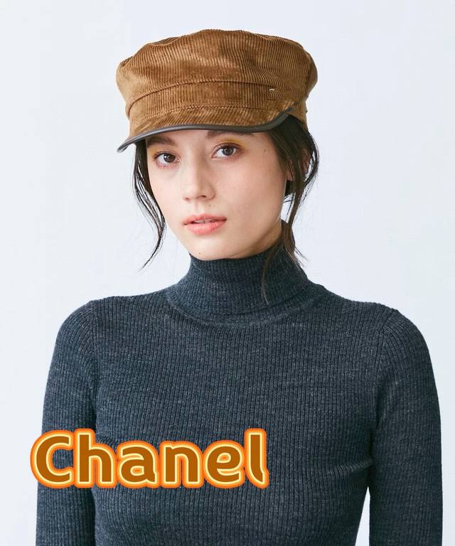 Chanel香奈儿好品质英伦复古韩版户外出游平顶帽女百搭休闲显脸小秋冬鸭舌帽潮鸭舌帽灯芯绒可手洗