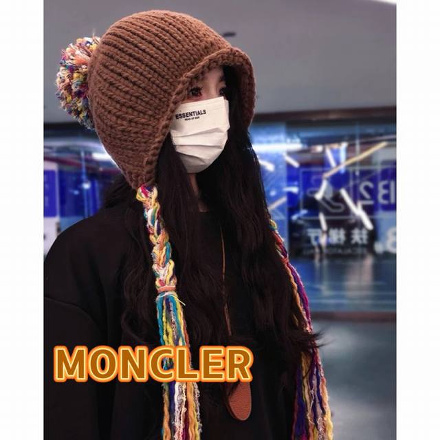 蒙口moncler流苏毛线帽子女秋冬季民族风甜美雷锋帽护耳包头针织帽