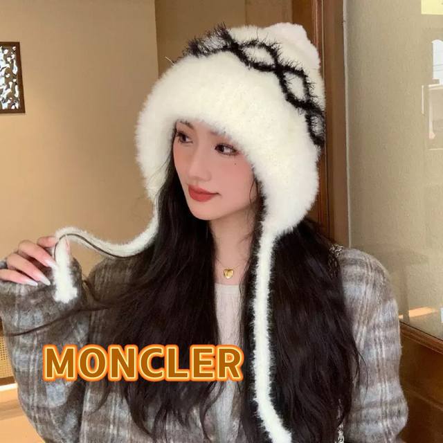 蒙口moncler秋冬新款帽子女拼色长绳毛绒帽女冬季户外保暖护耳针织毛线帽