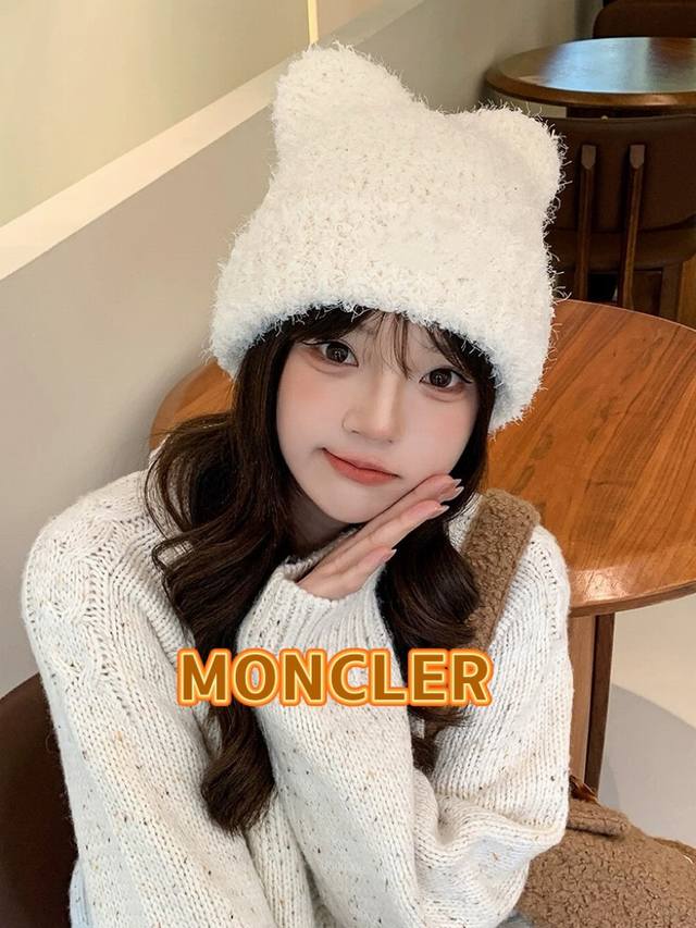 Moncler蒙口可爱小熊耳朵毛绒帽子女秋冬季保暖护耳加绒加厚针织毛线套头冷帽