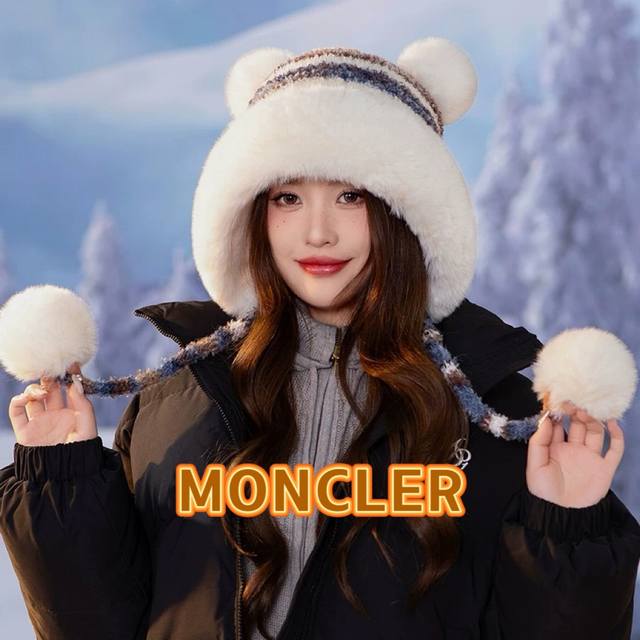 Moncler蒙口拼色条纹雷锋帽防寒可爱毛绒帽子女冬加厚加绒保暖护耳毛线帽东北