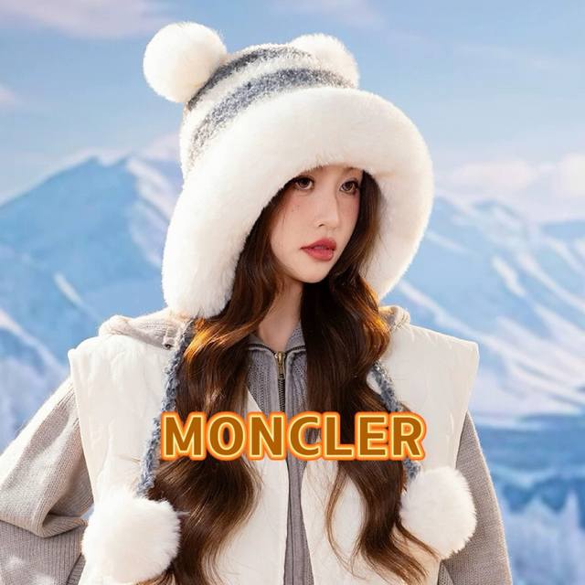 Moncler蒙口拼色条纹雷锋帽防寒可爱毛绒帽子女冬加厚加绒保暖护耳毛线帽东北