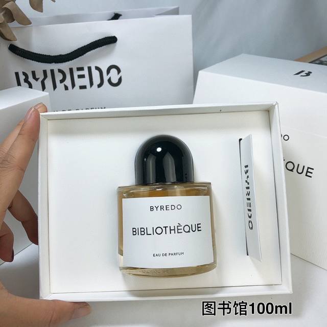 一比一 百瑞德100Ml！味道：图书馆，花序，6243郁金香，超级雪松，无人区玫瑰，荒漠孤魂，吉普赛之水，白色浪漫，非洲之旅。