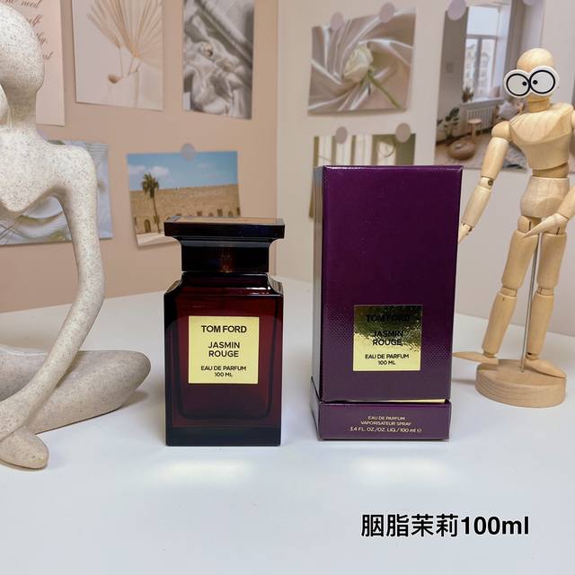 一比一 02072Tf胭脂茉莉 深茉幽红 100Ml！