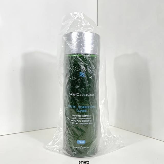 一比一 修丽可色修精华水200Ml！新品色修精华水要来咯主打退红、维稳、修护与补水四大功效，为肌肤带来全方位的呵护。