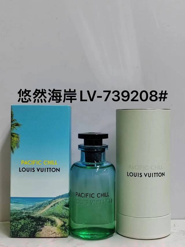 Lv路易威登 悠然海岸 100Ml 香水