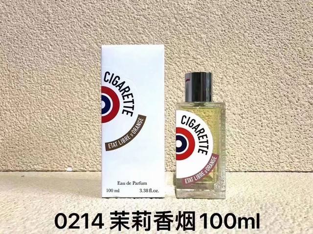 Etat解放橘郡 茉莉香烟 Edp浓香100Ml