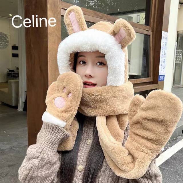 Celine赛琳帽子围巾手套一体女秋冬季兔子耳朵小熊三件套可爱毛绒围脖雷锋帽