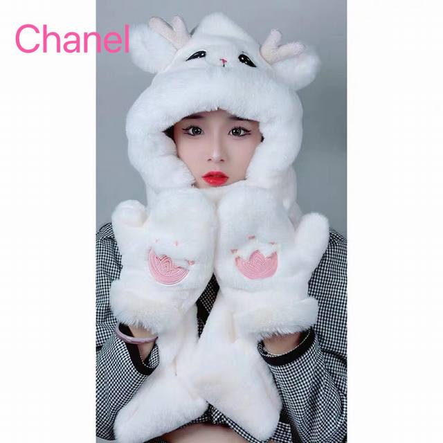 Chanel香奈儿 帽子女秋冬围巾手套帽子一体三件套可爱龙年龙宝保暖帽