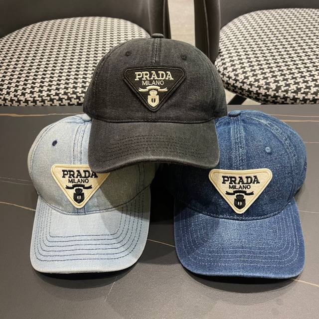 Prada 普拉达牛仔布倒三角棒球帽 星星洗水牛仔色，秀场同款，面料柔软舒适 百搭休闲款，闭眼入！