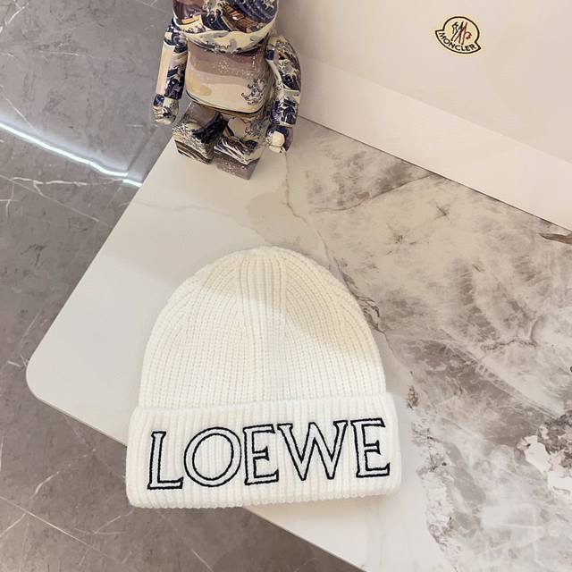 跑量 Loewe～秋冬新款冷帽针织帽 超级软弹力超级大，非常保暖，凹造型绝了！