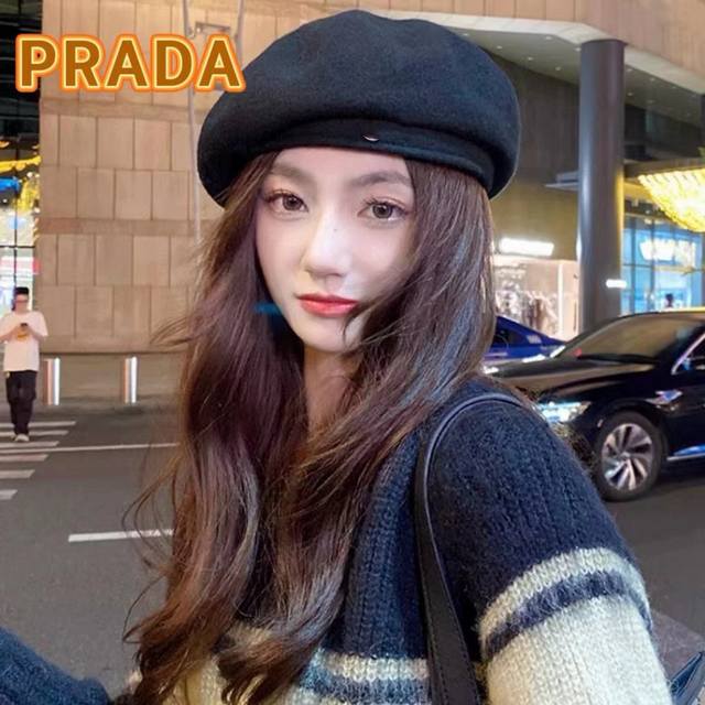 普拉达Prada 秋冬季2024新款羊毛呢保暖贝雷帽子女韩版网红大头围显脸小画家帽