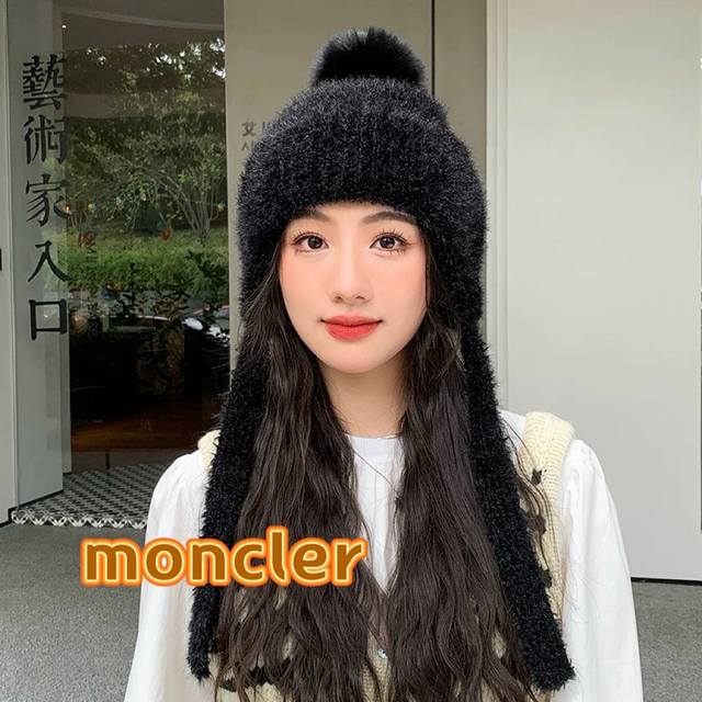 Moncler新款时尚潮流显脸小毛线帽秋冬毛绒保暖护耳套头针织帽